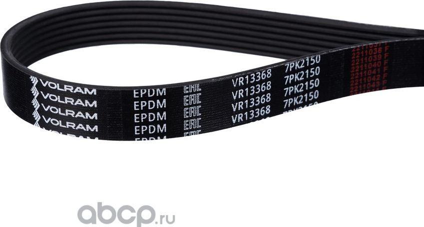 РЕМЕНЬ ПОЛИКЛИНОВОЙ (7PK2150) TOYOTA VR13368 (VOLRAM). Артикул VR13368