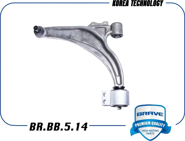 Рычаг подвески левый 13463244 BR.BB.5.14 CHEVROLET Cruze алюминиевый (Brave). Артикул BRBB514