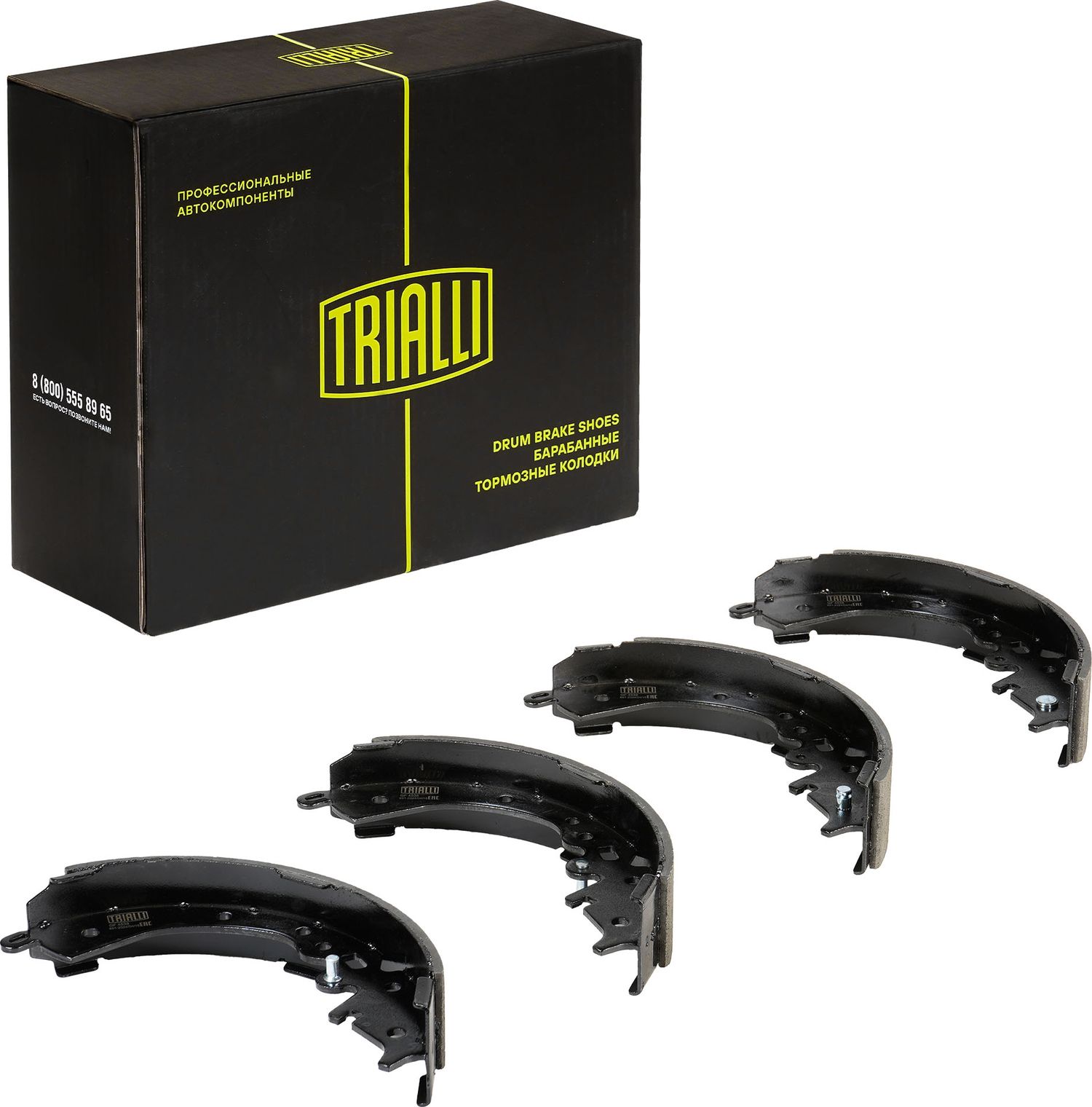 Тормозные колодки Trialli. Артикул GF 4538