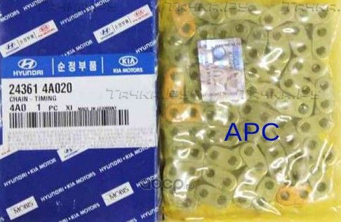 Цепь привода распредвала Hyundai / KIA. Артикул 243614A020