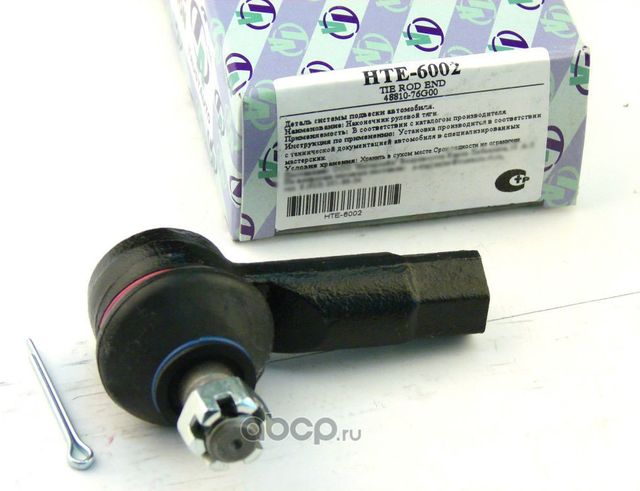 НАКОНЕЧНИК РУЛЕВОЙ (Trustauto). Артикул HTE6002