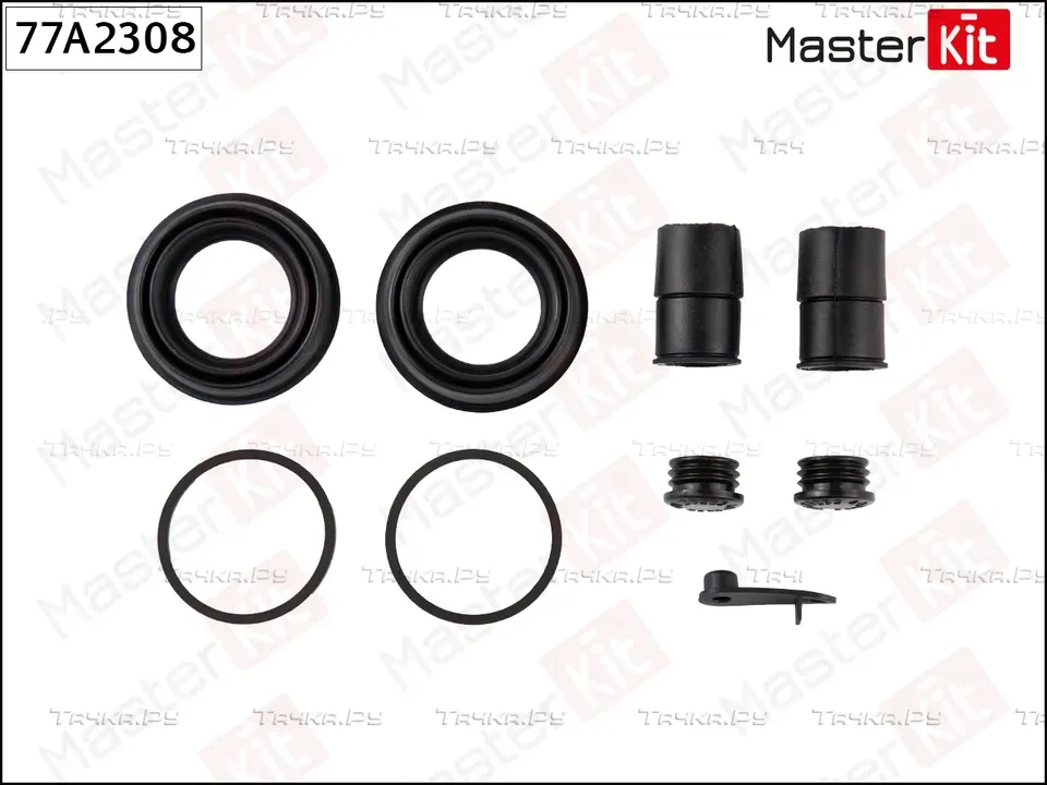 Ремкомплект тормозного суппорта (Master KIT). Артикул 77A2308