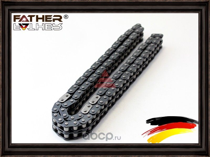 Цепь ГРМ (Father). Артикул F1092R78