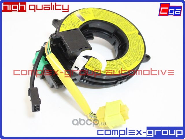 Кольцо контактное подушки безопасности 8619A018 MN162040 CGA. Артикул 11CSP518RA