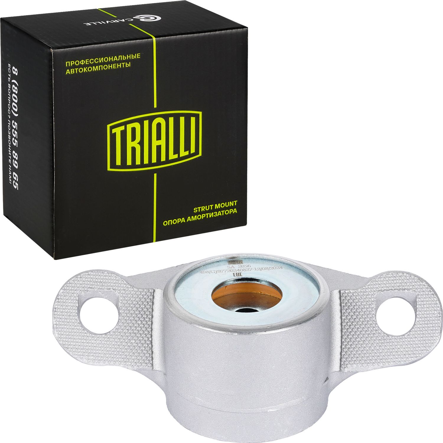 Опора амортизатора (стойки) Trialli. Артикул SA 2056