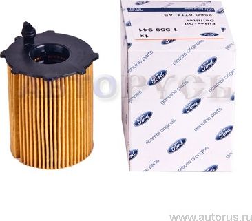 Масляный фильтр Ford. Артикул 1359941