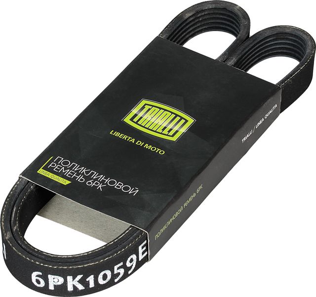 Приводной ремень поликлиновой Trialli. Артикул 6PK1059E