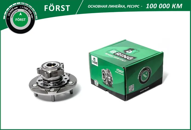 Ступица с подшип. в сборе FORD Transit (14-) (перед.) (BK4909) B-RING FORST. Артикул bk4909