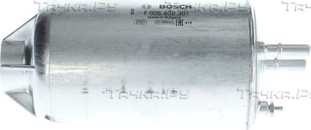 Топливный фильтр Bosch для MAN TGE 2017-2026. Артикул F 026 402 301