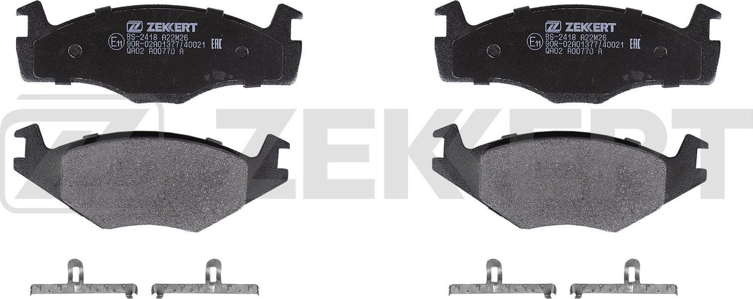 Тормозные колодки Zekkert. Артикул BS-2418