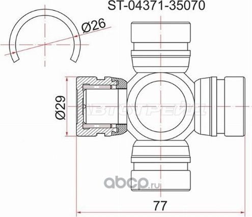 Крестовина кардана RR TY LCR UZJ100, Surf 185, Dy (SAT). Артикул ST0437135070