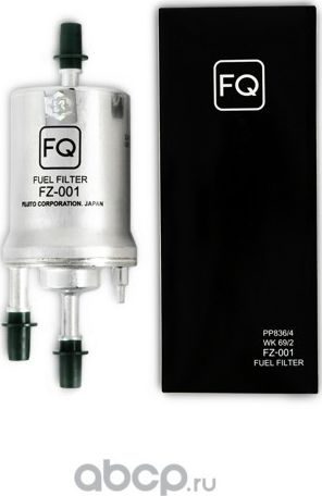 Фильтр топливный FQ FZ-001 PP836/4, WK69/2, шт FQ. Артикул FZ001