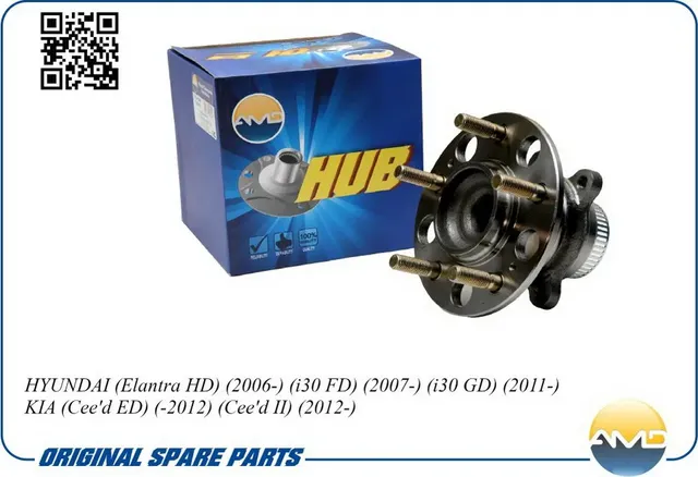 Ступица с подшипником HYUNDAI/KIA ELANTRA/I30/CEED 07- задн. (AMD) AMD. Артикул AMDHUB44