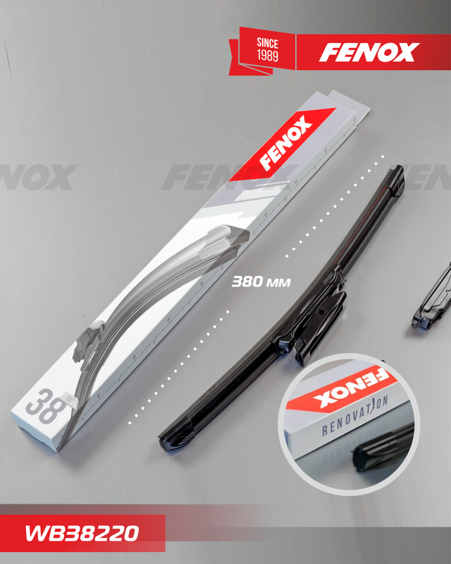 Щетка стеклоочистителя (дворник) Fenox. Артикул WB38220