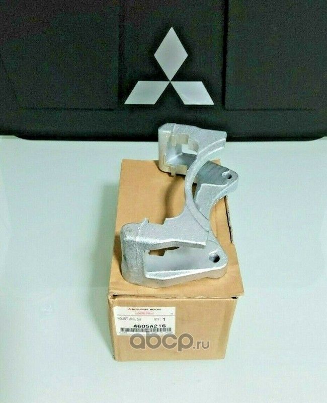 Скоба тормозного суппорта Mitsubishi. Артикул 4605A216