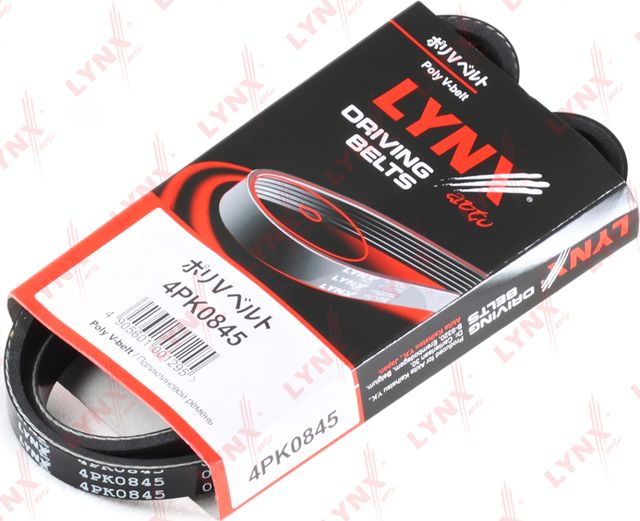 Приводной ремень поликлиновой LYNXauto для Nissan 200SX S13 1988-1993. Артикул 4PK0845