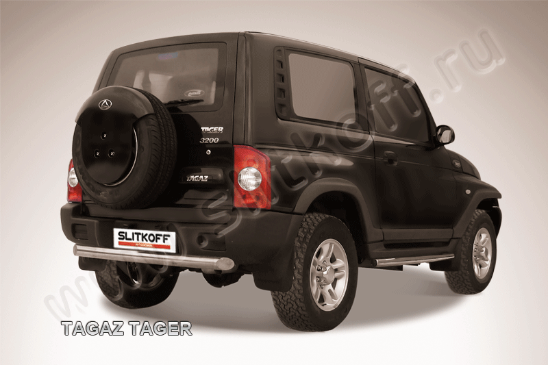 Защита Slitkoff заднего бампера d76 короткая для ТагАЗ Tager 3-дв. 2008-2026. Артикул TAT014