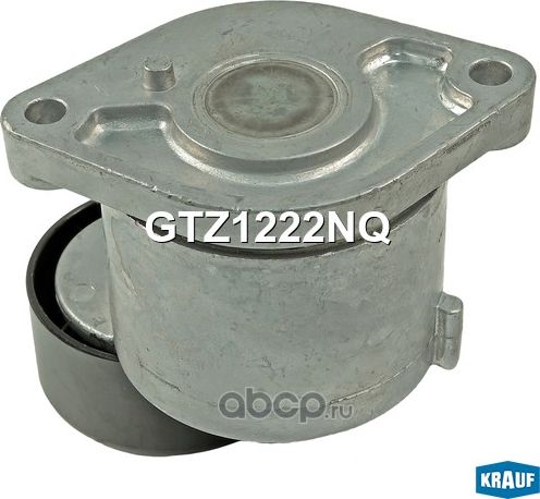 Натяжитель приводного ремня Krauf. Артикул GTZ1222NQ