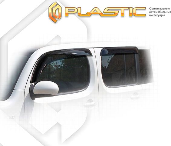 Дефлекторы СА Пластик для окон (Classic полупрозрачный) Nissan Cube Z12 2009-2012. Артикул 2010030309781