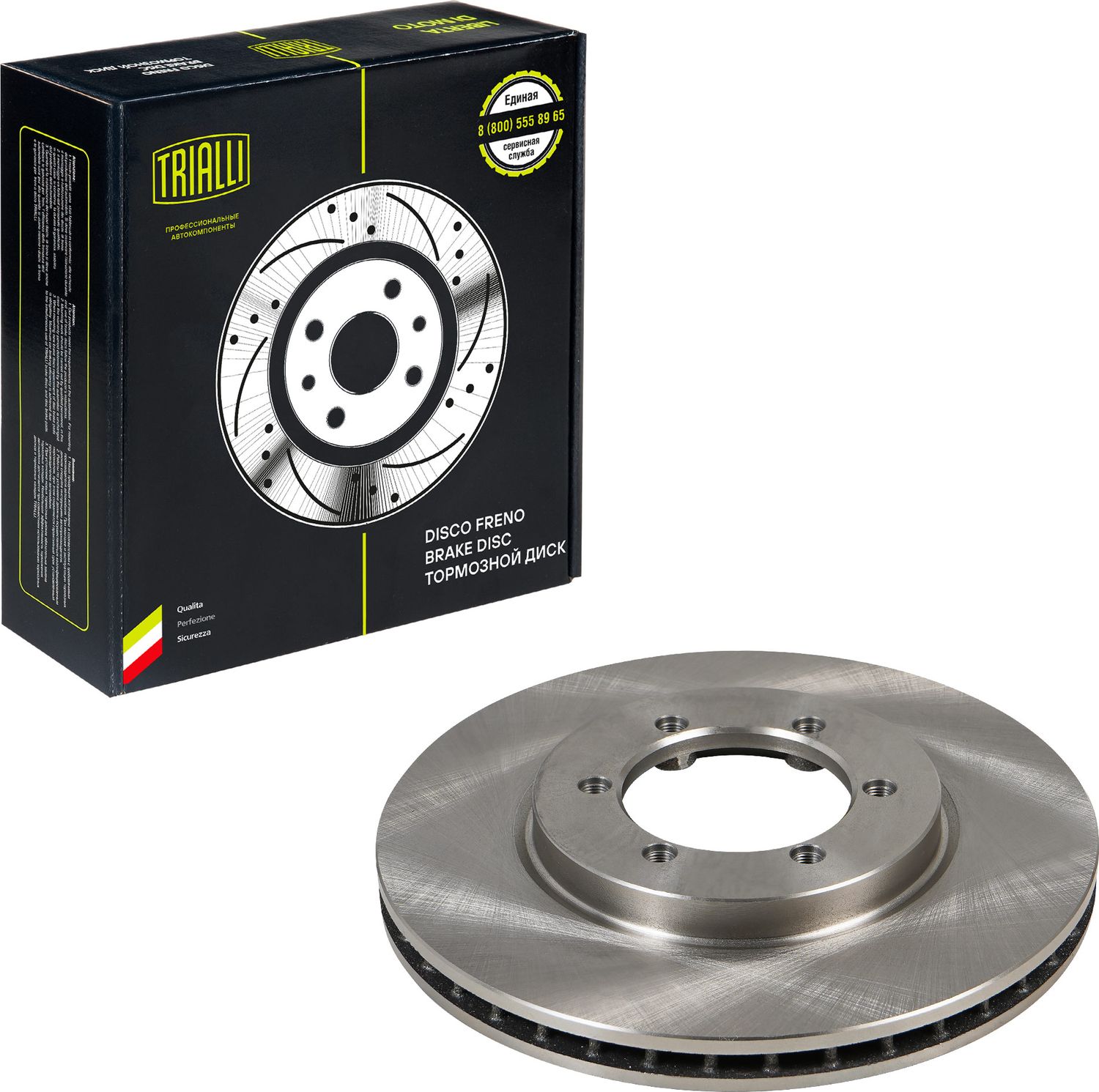 Тормозной диск Trialli. Артикул DF 266017