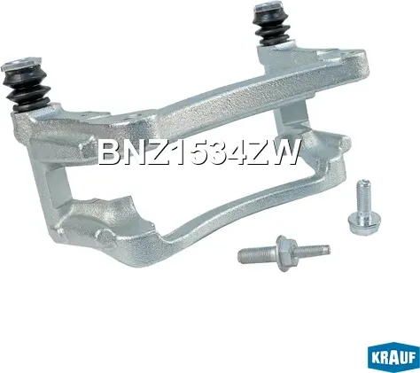 Скоба тормозного суппорта (Krauf) Krauf. Артикул BNZ1534ZW