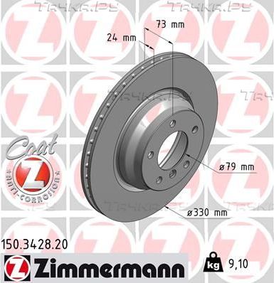 Тормозной диск Zimmermann Coat Z передний для BMW 1 I (E81/E82/E87/E88) 2005-2011. Артикул 150.3428.20