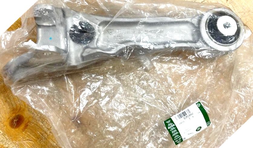 Рычаг подвески Jaguar. Артикул C2P24862