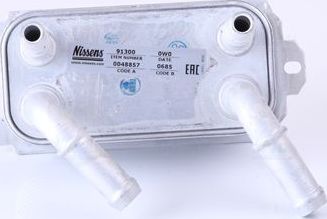 Радиатор масляный (маслоохладитель) для АКПП Nissens (алюминий). Артикул 91300