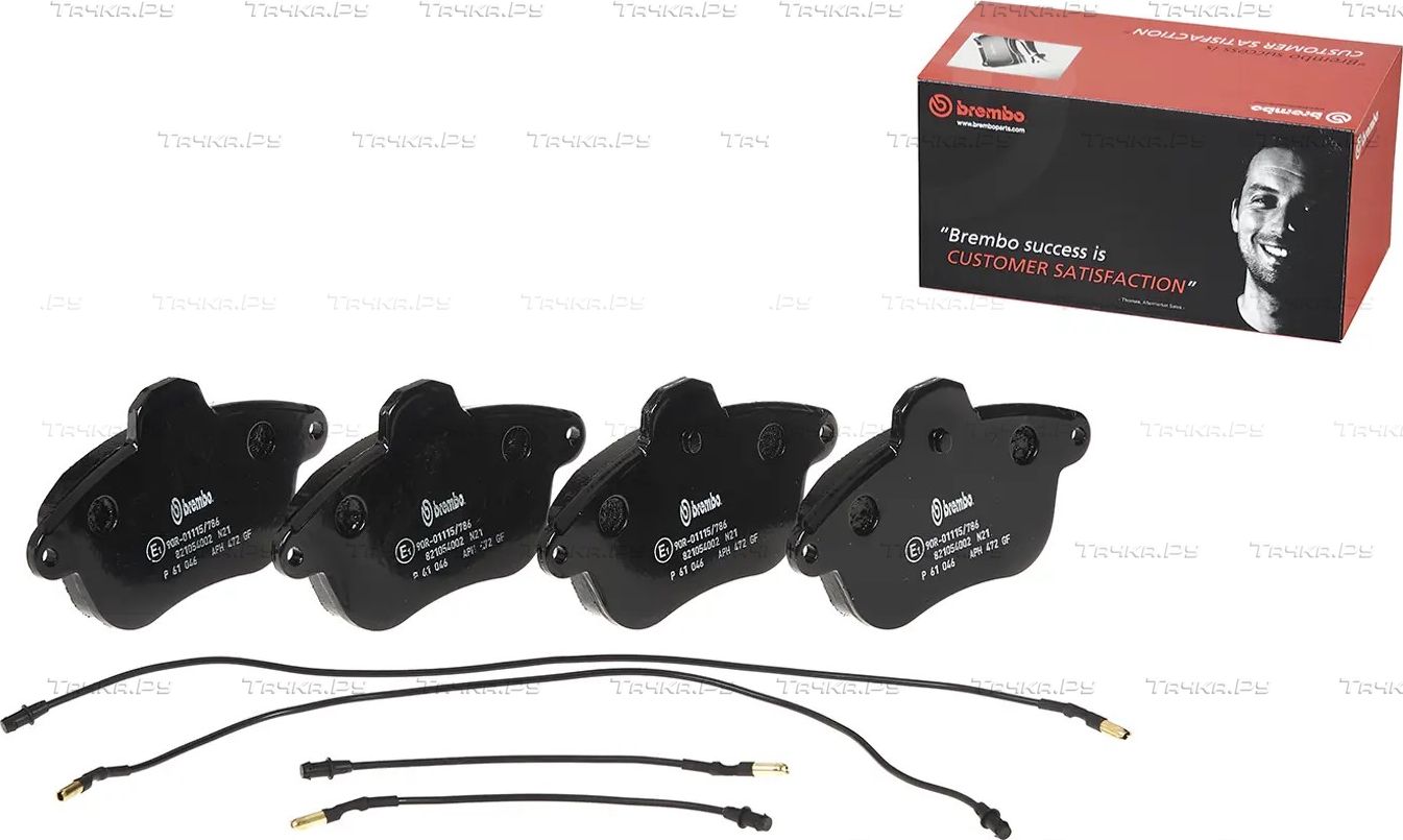 Тормозные колодки Brembo PRIME LINE передние для Citroen XM II 1994-2000. Артикул P 61 046