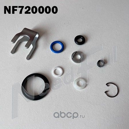 РЕМКОМПЛЕКТ ТОПЛИВНОЙ ФОРСУНКИ (Needful). Артикул NF720000