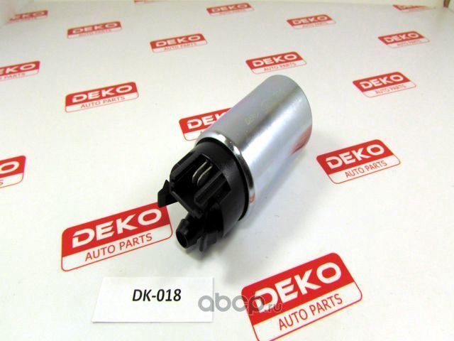 Насос топливный (Deko). Артикул DK018