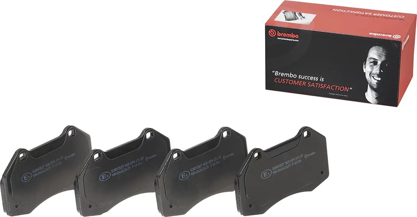 Тормозные колодки Brembo PRIME LINE. Артикул P 68 036