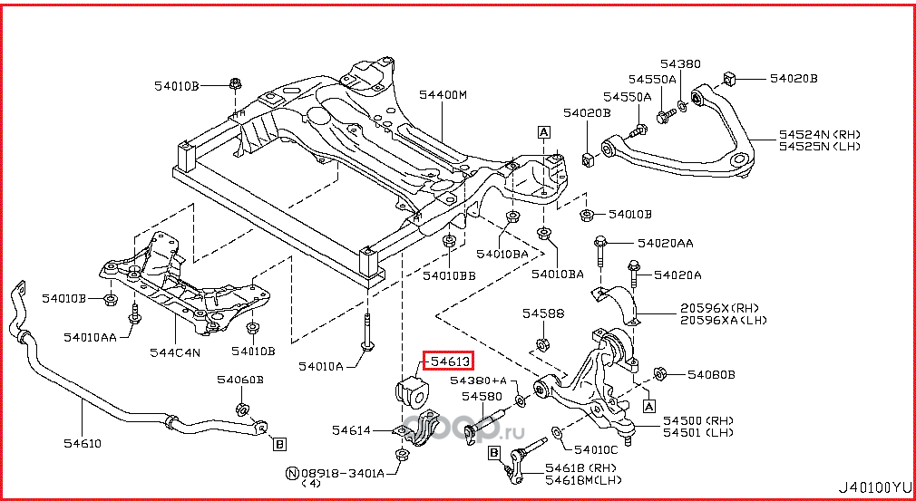 Втулка стабилизатора Nissan. Артикул 54613JK06C