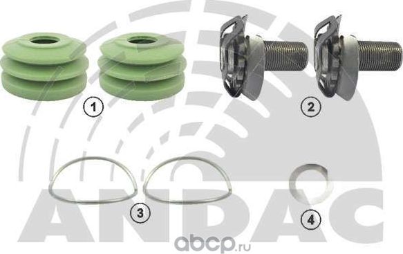 Р/к суппорта [Пыльник-2,Регулятор тормоза-2,Волнистое кольцо-2,Шайба-2] (Andac). Артикул 081040134