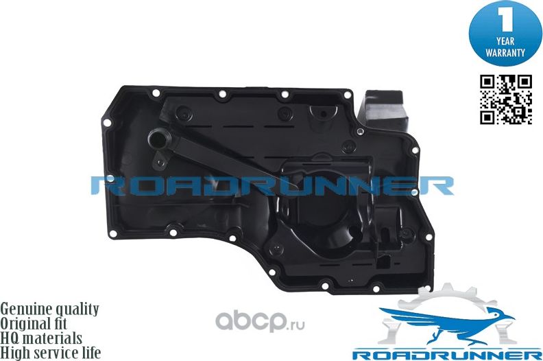 Маслянный поддон (Roadrunner) Roadrunner. Артикул RR06L103598R