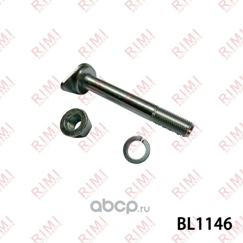 Эксентриковый болт HYUNDAI GRANDEUR (TG) 2.2 CRDi (Rimi). Артикул BL1146