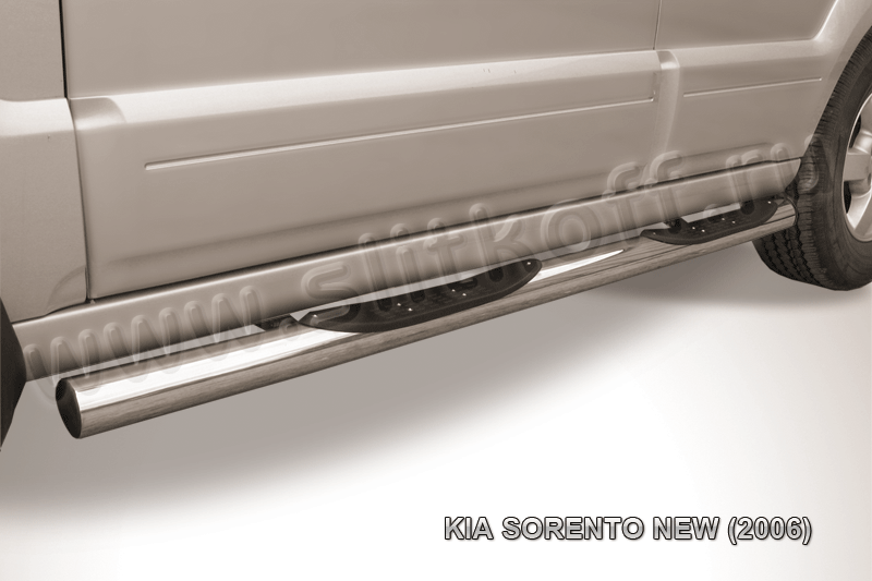 Пороги Slitkoff труба d76 с проступями для Kia Sorento I 2006-2008. Артикул KSR008