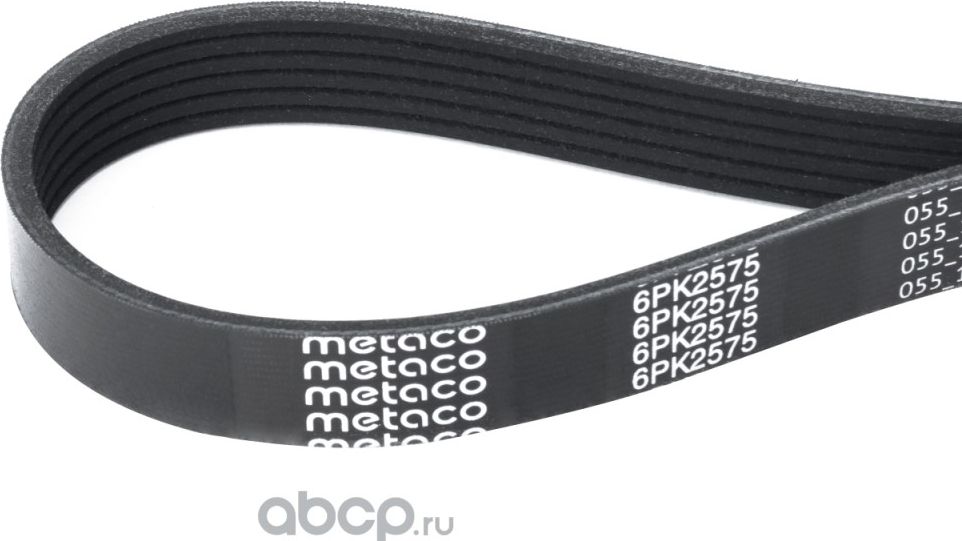 Ремень поликлиновой (Metaco). Артикул 6PK2575
