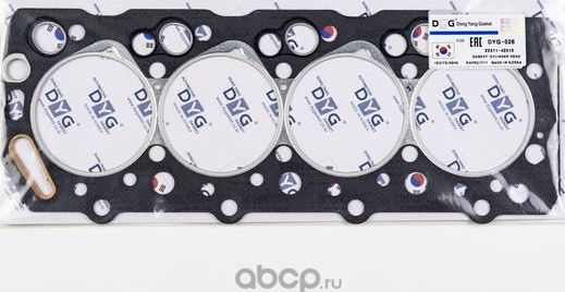 Прокладка ГБЦ (DYG). Артикул DYG026