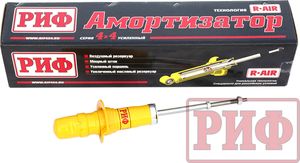 Амортизатор РИФ (R-AIR) усиленный передний штатный для Ssang Yong Rexton I, II, (вкл. XVT) 2001-2017, лифт 30 мм. Артикул SA261