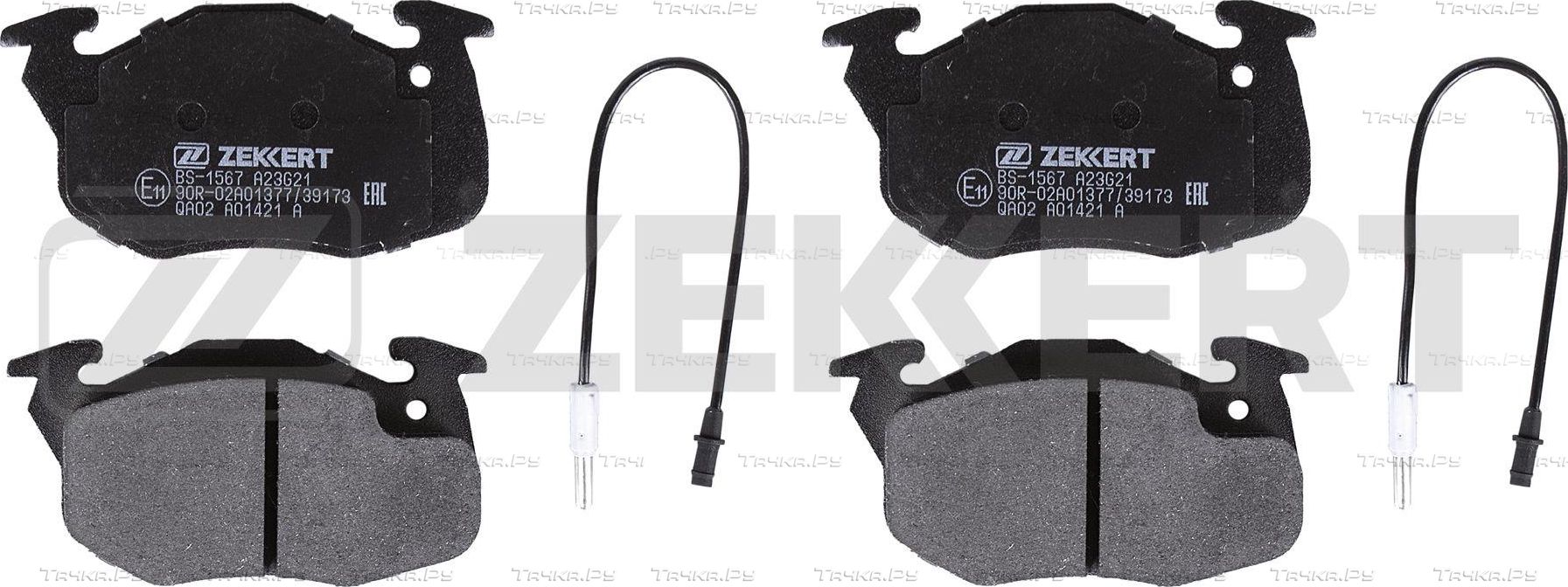 Тормозные колодки Zekkert передние для Renault 20 1980-1983. Артикул BS-1567