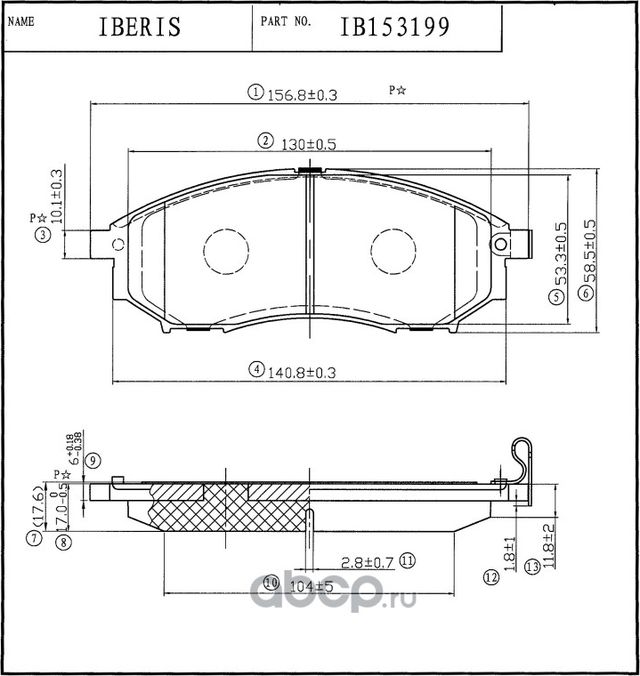 КОЛОДКИ ТОРМ.ПЕРЕД., К-Т NISSAN MURANO II (Z51_), NAVARA III (D40), QASHQAI (J1 (Iberis). Артикул IB153199