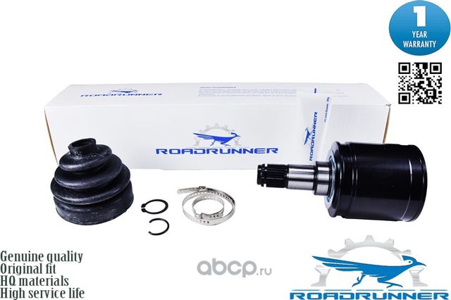 Шрус внутренний (Roadrunner). Артикул RR0018CV