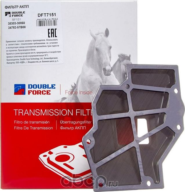 ФИЛЬТР АКПП DOUBLE FORCE С ПРОКЛАДКОЙ Double Force. Артикул DFT7151