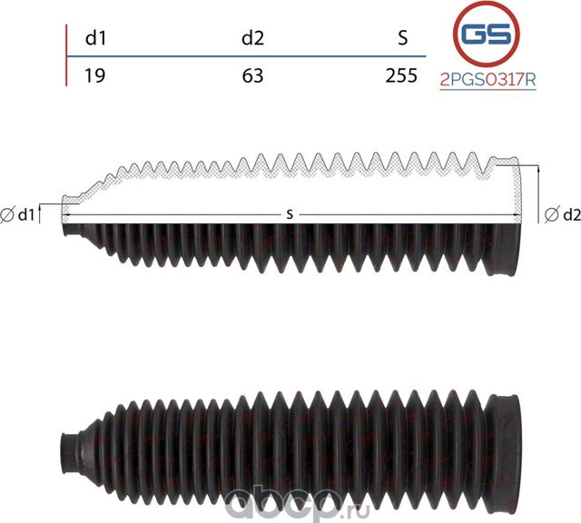 Пыльник рулевой рейки размер  19x63x255 (GS). Артикул 2PGS0317R