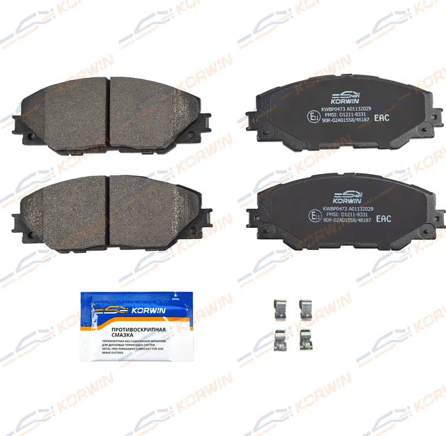 Колодки тормозные перед. Toyota RAV4 III-IV 05-18/Auris (E18) 12 (Korwin). Артикул KWBP0473