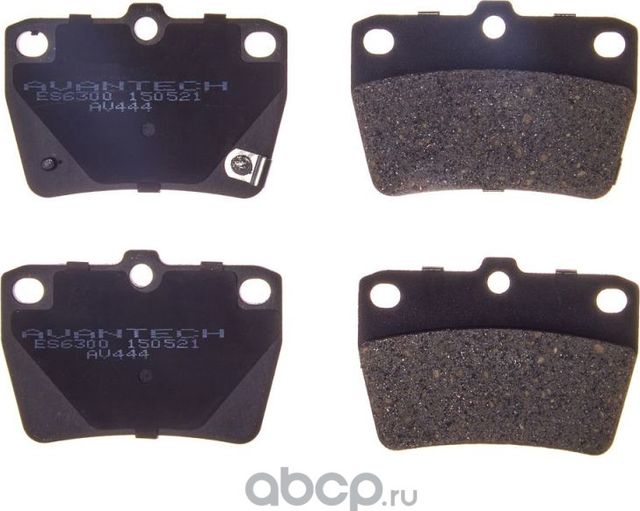 Колодки тормозные (Avantech). Артикул AV444