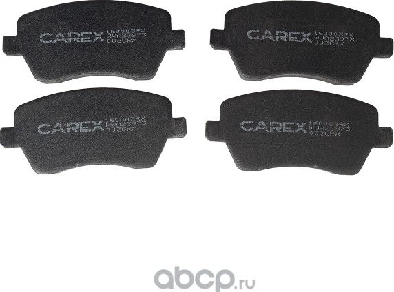 160003RX_колодки дисковые перед.!/Lada Largus 16V без ABS 1.2-1.6 12>,Nissan Tii (Carex). Артикул 160003RX