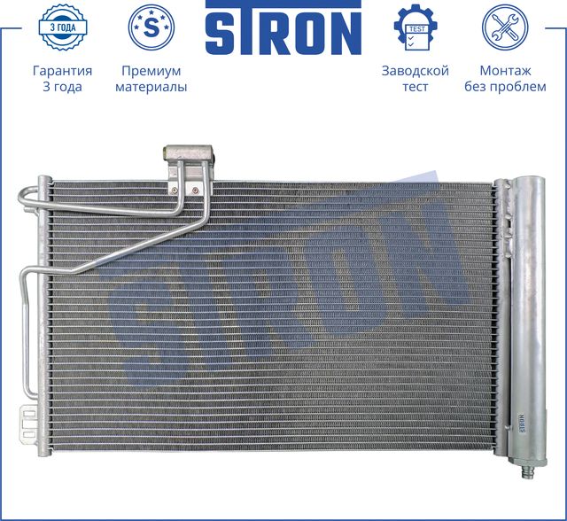 Радиатор кондиционера (конденсатор) Stron для Mercedes-Benz CLK-Класс II (C209, A209) 2002-2010. Артикул STC0062