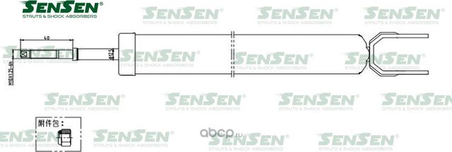 АМОРТ. ЗАД. ПОДВЕСКИ ЗАД. KIA CARENS II (FJ) CARENS III (UN) CARENS MK (Sensen). Артикул 32130261